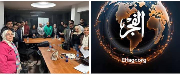 صحفيو الفجر يطالبوا بحل أزمة الرواتب المتأخرة ويحذرون من إغلاق المقر