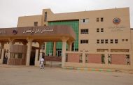 1,3 مليون خدمة طبية بالمنشآت الصحية بمحافظة شمال سيناء