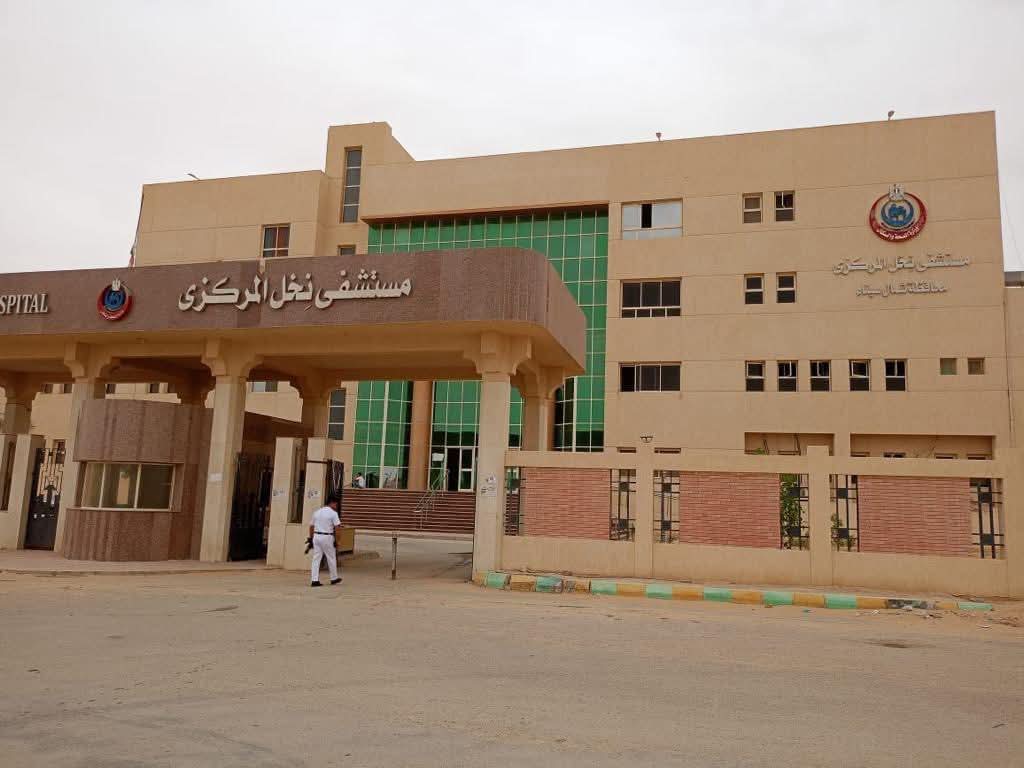 1,3 مليون خدمة طبية بالمنشآت الصحية بمحافظة شمال سيناء