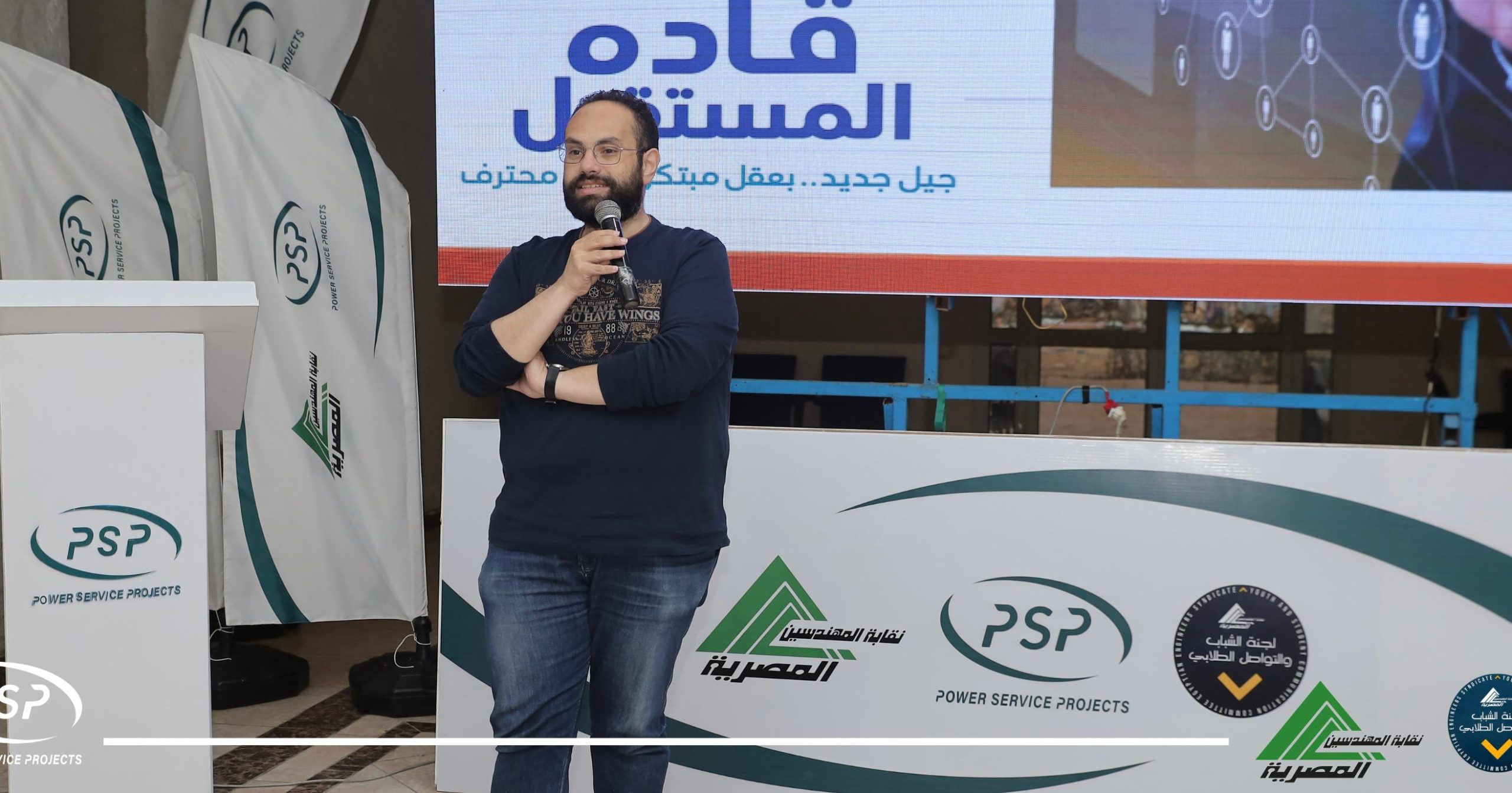 نقابة المهندسين تطلق معسكر «قادة المستقبل» لتأهيل الفائزين بمسابقة الابتكارات وتحويل أفكارهم إلى مشروعات