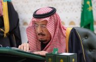 خادم الحرمين الشريفين يرحب بطلب رئيس مجلس القيادة الرئاسي اليمني بعقد مؤتمر شامل في الرياض بحضور كافة المكونات الجنوبية