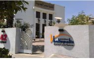 التراث الثقافى غير المستغل على مائدة مكتبة مصر الجديدة غدا السبت