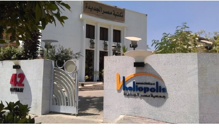 التراث الثقافى غير المستغل على مائدة مكتبة مصر الجديدة غدا السبت