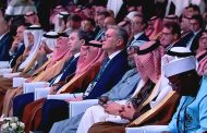 بدوى يشارك في افتتاح مؤتمر التعدين الدولي بالرياض