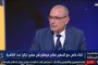 لحماية حقوق المرضى والمنشآت الصحية.. صدور قرار تنظيم التأمين ضد الأخطاء الطبية