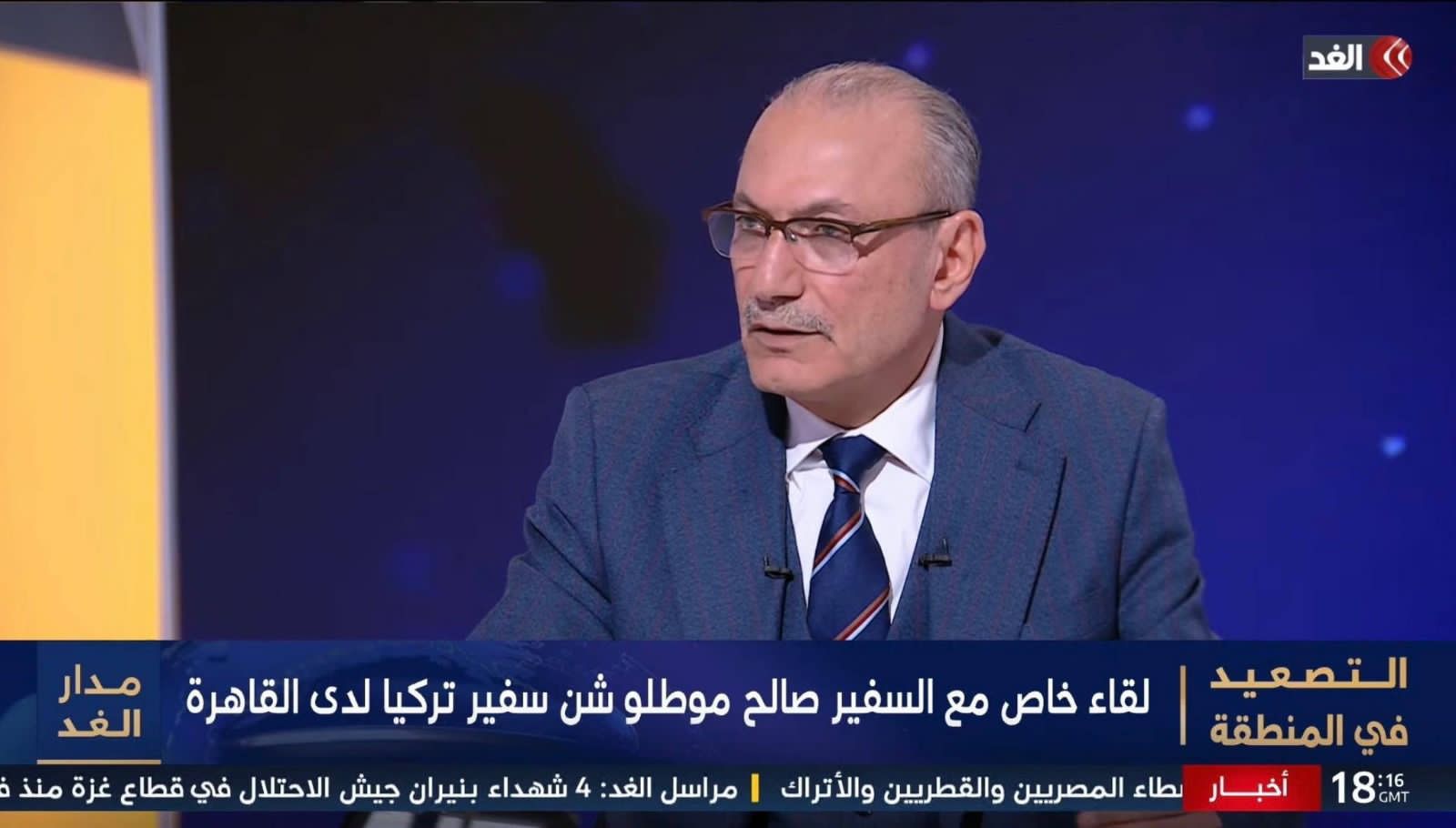 موطلو شن: الرئيس أردوغان سيزور القاهرة قريبًا جدًا