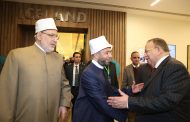 نقيب الأشراف يشارك في فاعليات المؤتمر الدولي الـ ٣٦ للمجلس الأعلى للشئون الإسلامية