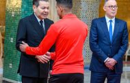 بتعليمات ملكية الأمير مولاي رشيد يستقبل أعضاء المنتخب الوطني لكرة القدم وصيف كأس أمم إفريقيا المغرب 2025