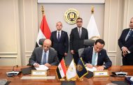 فاروق وفريد يشهدان توقيع بروتوكول تعاون بين جهاز تنمية التجارة والهيئة العامة للرقابة المالية