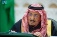 مجلس الوزراء السعودي يرحب بانطلاق المرحلة الثانية من خطة السلام الشاملة في غزة