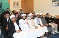 انعقاد الجلسة العلمية التاسعة في اليوم الثاني لمؤتمر المجلس الأعلى للشئون الإسلامية السادس والثلاثين
