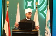 الازهري يختتم المؤتمر الدولي السادس والثلاثين بـ«وثيقة القاهرة» لتجديد الخطاب الديني وتعزيز قيم العمران والإحسان