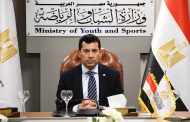 صبحي يؤكد على توسيع المنظومة الإلكترونية الشاملة لتشمل جميع البرامج والأنشطة