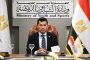 رئيس الهيئة العامة للرقابة على الصادرات والواردات يبحث مع الوكالة الألمانية للرقابة على الصادرات التعاون المشترك