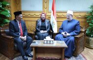 وكيل الأزهر يستقبل وزير الشئون الدينية بولاية صباح الماليزية لبحث سبل التعاون المشترك