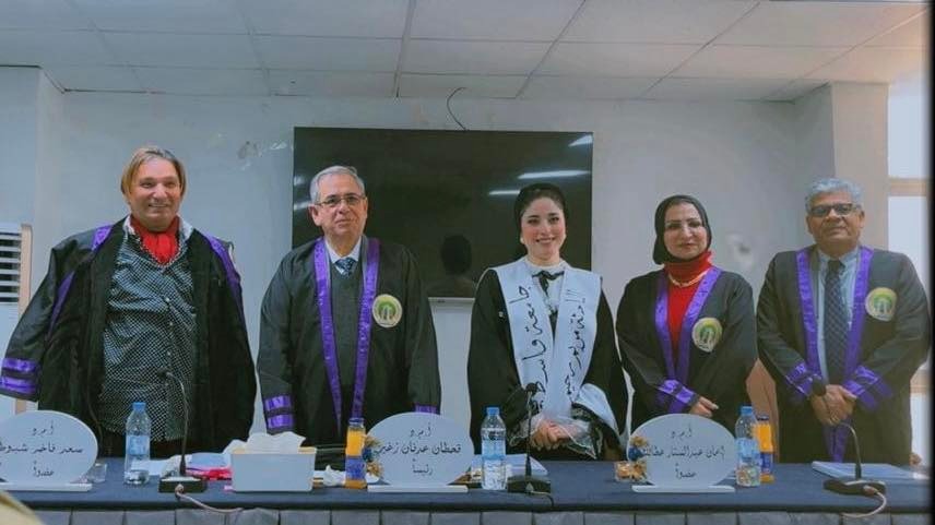 د. كمال يونس يكتب.. الباحثة المسرحية مريم رحيم ومحددات الإيهام واللا إيهام وتمثلاتها في عروض مسرح الطفل
