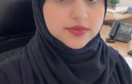 ندمجهم .. لنصنع تميّزهم