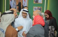 الفرع الإقليمي العربي للمجلس الدولي للأرشيف يناقش دور الأرشيفات في حفظ الذاكرة بمعرض القاهرة الدولي للكتاب