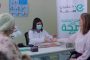 المملكة في دافوس: استعراض لفرص الاقتصاد الجديد وإطلاق شراكة استراتيجية لتعزيز الابتكار والذكاء الاصطناعي