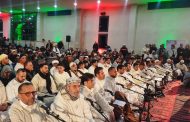 مجموعة الوصال البودشيشية تحيي الذكرى التاسعة لانتقال مجدد السلوك الصوفي سيدي حمزة البودشيشي