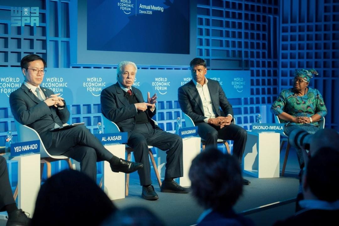 السعودية تستضيف الاجتماع الدولي للمنتدى الاقتصادي العالمي حول التعاون والنمو إبريل المقبل