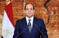 برعاية الرئيس السيسي وحضور شيخ الأزهر الشريف ومجلس حكماء المسلمين ينظمان مؤتمر الحوار الإسلامي الإسلامي مطلع إبريل