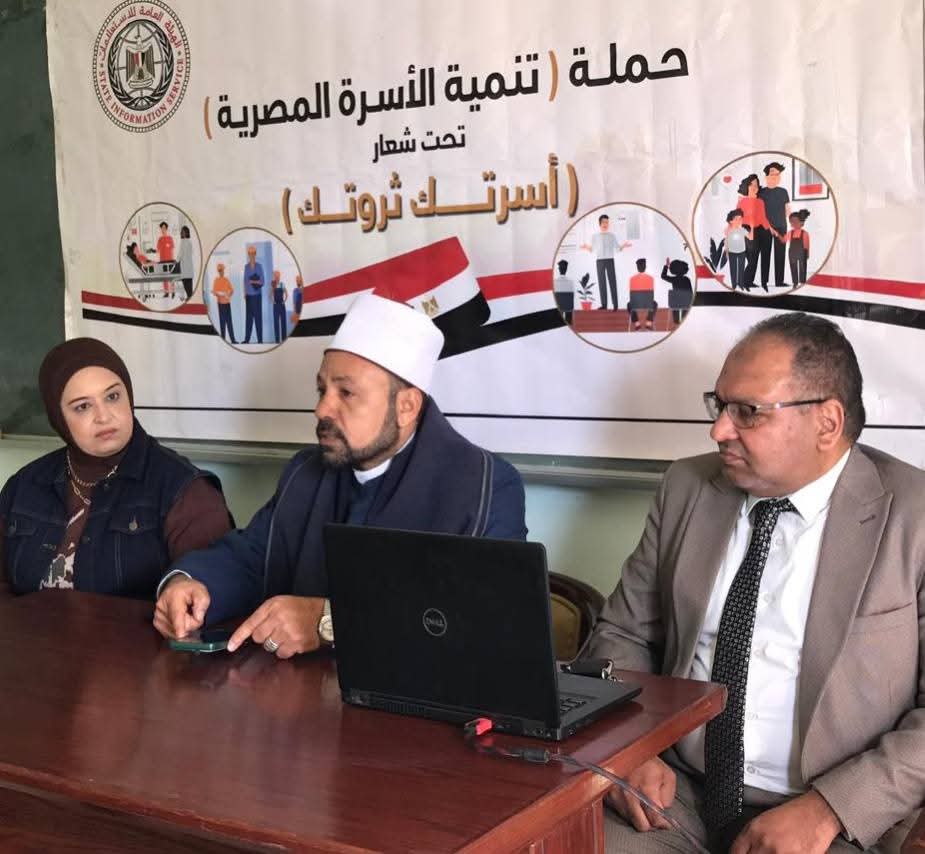 حملة للتوعية السكانية بمجمع إعلام الاسماعيلية