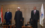 المنتدى المصري لتنمية القيم الوطنية يحتفي بعيد الشرطة الـ74 ويؤكد: الشرطة والشعب نسيج واحد