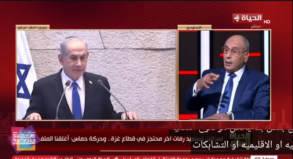 خبير استراتيجي يكشف مآلات اتفاق السلام في غزة وتداعيات التحركات الأمريكية في المنطقة