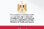 ولي العهد يؤكد في اتصال هاتفي تلقاه من الرئيس الإيراني موقف المملكة الثابت احترام سيادة الجمهورية الإسلامية الإيرانية