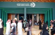 من العلا.. المنتدى السعودي للإعلام يطلق فعالياته بتجربة ثقافية تعزز حضور المملكة العالمي