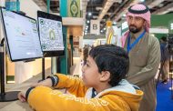 تطبيقات وخدمات الشؤون الإسلامية السعودية تحظى باهتمام واسع لدى رواد معرض القاهرة الدولي
