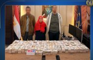 ضبط سائق سرق 8 ملايين جنيه بالجيزة