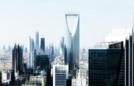 الهيئة الملكية لمدينة الرياض ومنتدى دائرة قادة التجزئة العالمي يعلنان شراكة استراتيجية
