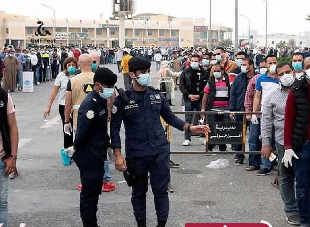 الكويت ترحّل آلاف العمال الأجانب في حملة تشديد على ملف الجنسية