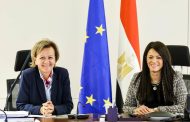 المشاط تتابع تنفيذ الشق الاقتصادي من الشراكة الاستراتيجية وأولويات المنح التنموية وإتاحة المزيد من التمويلات المختلطة للقطاع الخاص