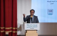 رئيس جامعة القاهرة يهنئ الدكتور أحمد بلبولة عميد كلية دار العلوم لتكريمه في مهرجان الشارقة للشعر العربي