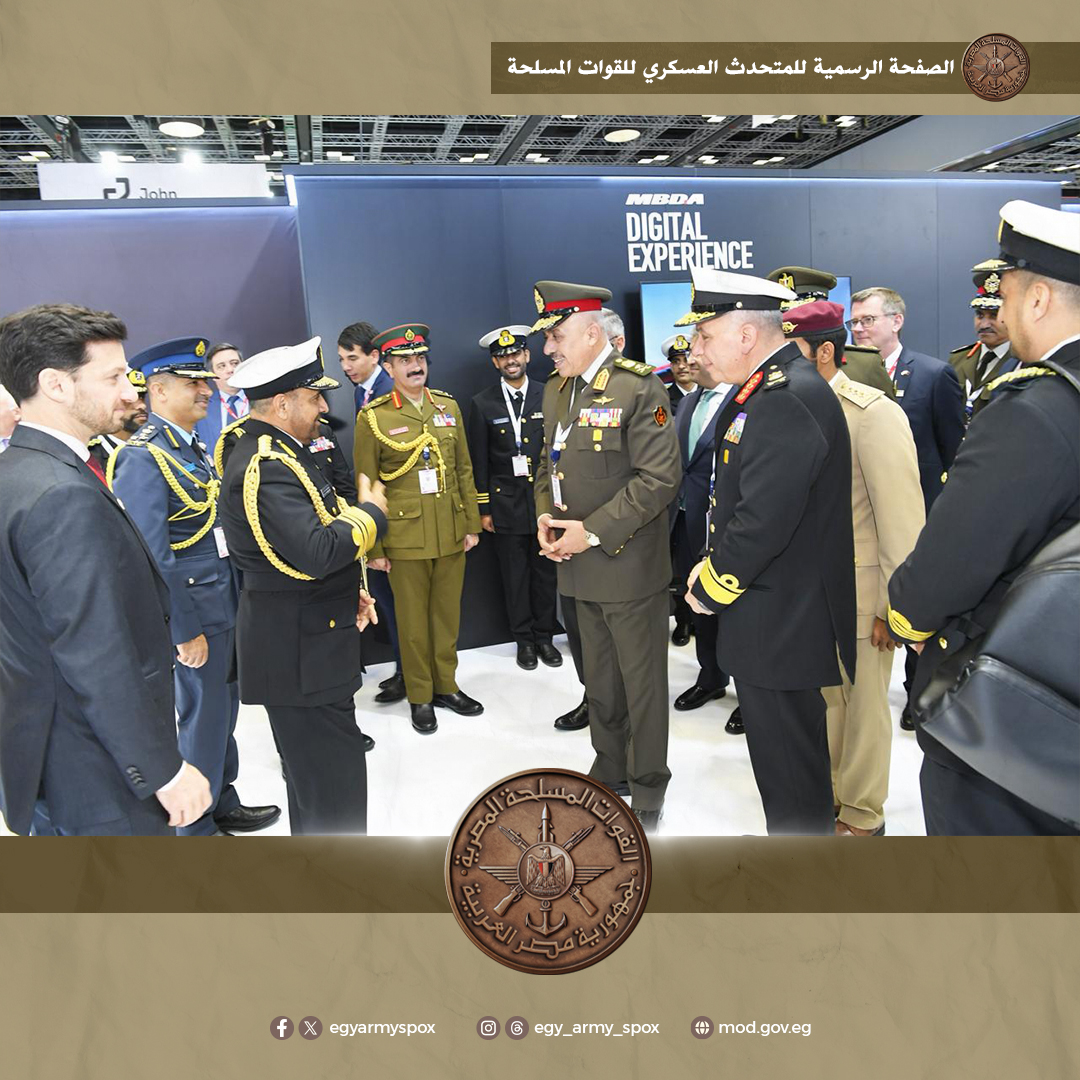 رئيس الأركان يعود إلى أرض الوطن عقب مشاركته فى فعاليات معرض ومؤتمر الدوحة للدفاع البحرى 