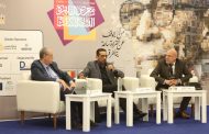 «الاستشراق الجديد».. مخطط 