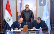 محافظة الإسكندرية توقع بروتوكول تعاون لدعم تشغيل مشروع نقل ذكي صديق للبيئة وإقامة محطات شحن للمركبات الكهربائية