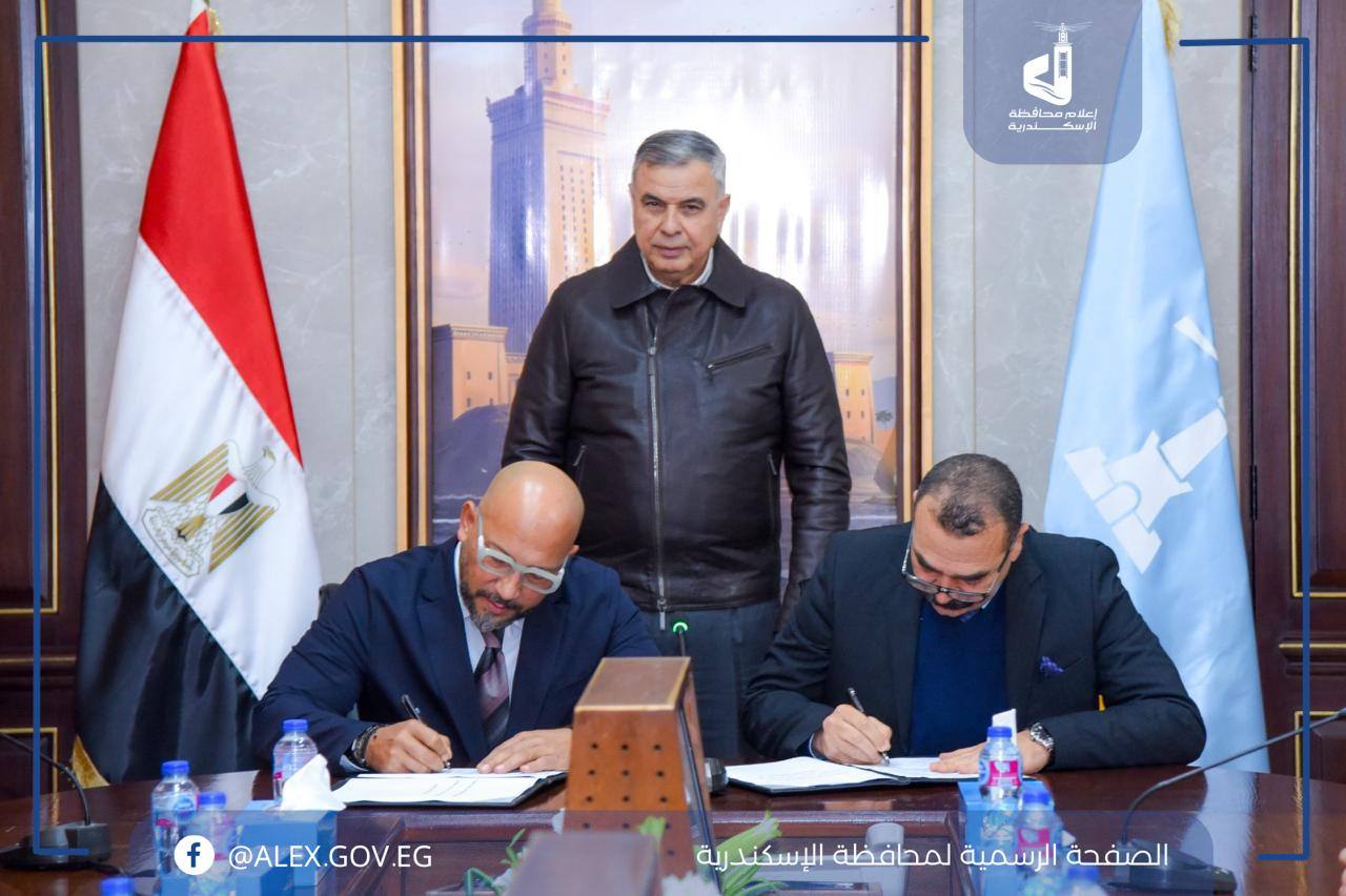 محافظة الإسكندرية توقع بروتوكول تعاون لدعم تشغيل مشروع نقل ذكي صديق للبيئة وإقامة محطات شحن للمركبات الكهربائية