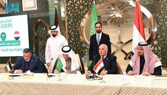 المملكة تسلم مصر وفلسطين حصتيهما من الهدي والأضاحي