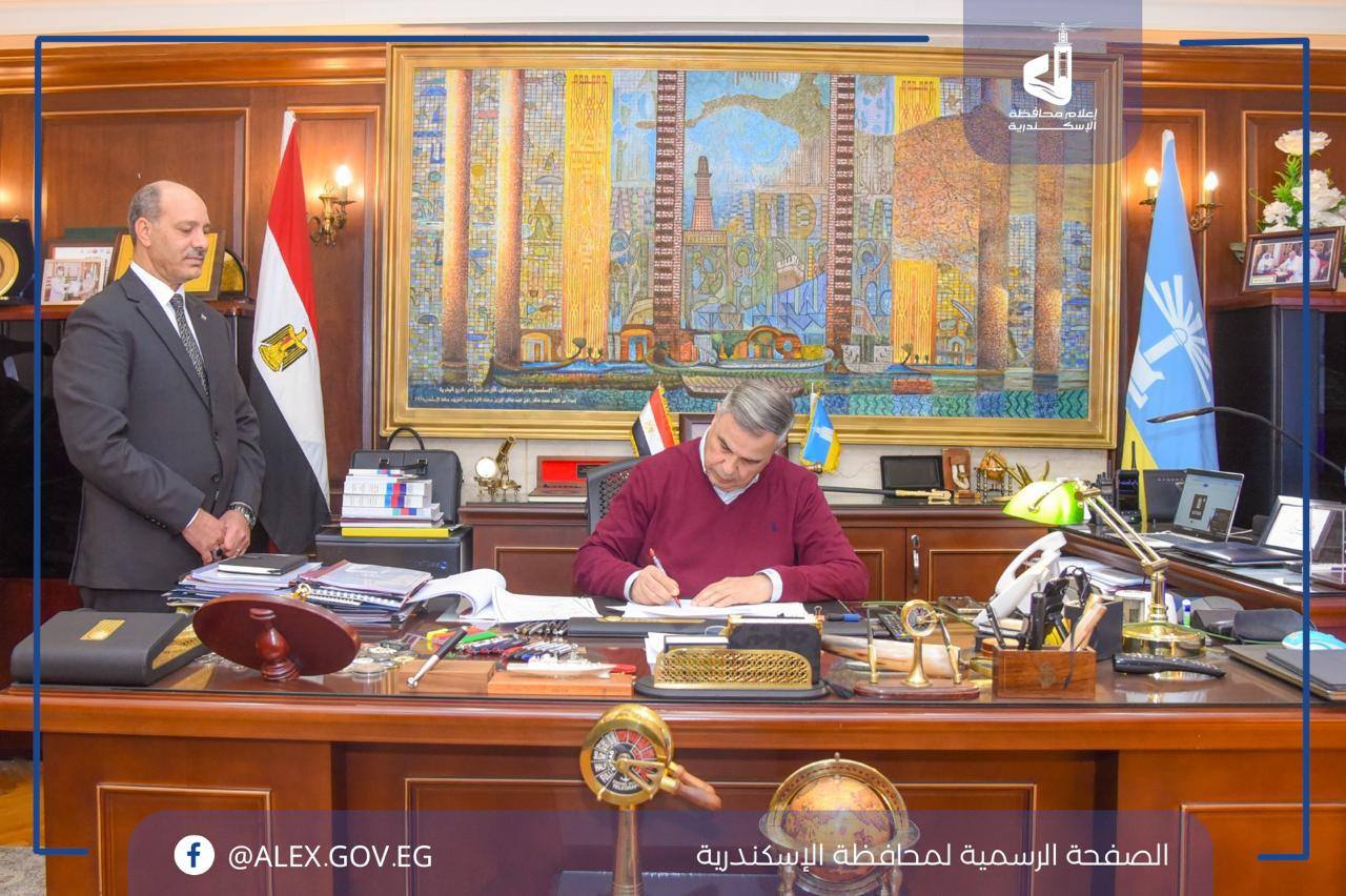 محافظ الاسكندرية يعتمد نتيجة الشهادة الاعدادية