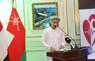 الرحبي: مؤتمر الرعاية الصحية والسياحة العلاجية منصة لتعزيز التعاون بين عُمان ومصر في المجالات الصحية والاستثمارية