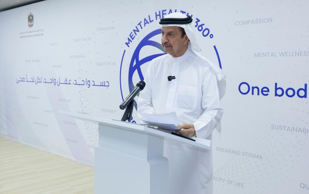 الصحة الاماراتية تطلق حملة 