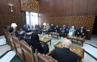 شيخ الأزهر يستقبل وزير خارجية البوسنة والهرسك لبحث تعزيز التَّعاون المشترك