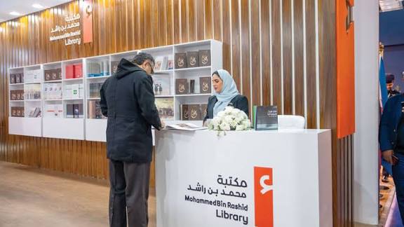 مكتبة محمد بن راشد تقدم تجربة معرفية ملهمة للزوار في معرض القاهرة الدولي للكتاب