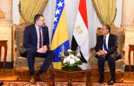 وزيرا الخارجية المصرى والبوسنى يبحثان سبل تعزيز العلاقات الثنائية والتطورات الإقليمية والدولية