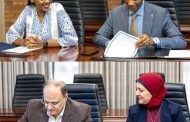هيئة الدواء توقع الإطار التنفيذي لمذكرة التفاهم مع هيئة الغذاء والدواء الرواندية لتعزيز التعاون الدوائي