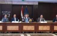 الرقابة المالية تمنح البورصة المصرية أول رخصة لمزاولة نشاط بورصات العقود الآجلة على المشتقات المالية في مصر